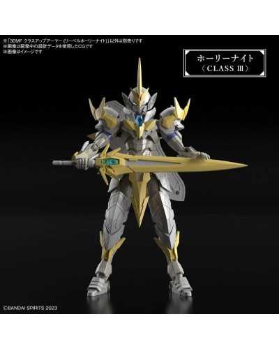 [PREORDER] 30MF - Class Up Armor (Liber Holy Knight)