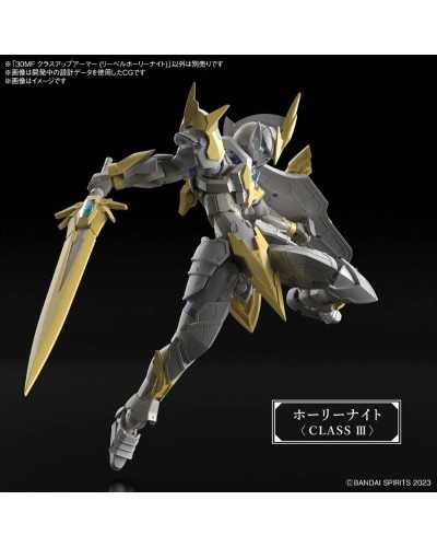 [PREORDER] 30MF - Class Up Armor (Liber Holy Knight)