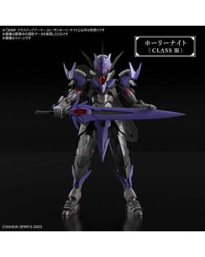 [PREORDER] 30MF - Class Up Armor (Rosan Holy Knight)