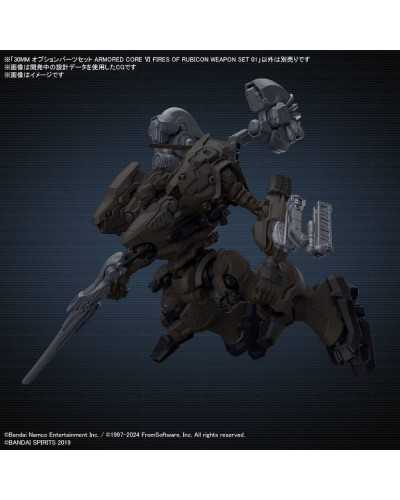 [PREORDER] 30MM - Armored Core VI Fires of Rubicon - Weapon Set 01