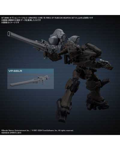 [PREORDER] 30MM - Armored Core VI Fires of Rubicon - Weapon Set 01
