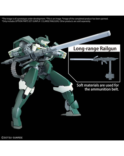 [PREORDER] GUNDAM - Option Parts Set Gunpla 12 (Large Railgun)