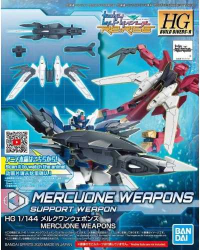 HGBD:R 019 Mercuone Weapons