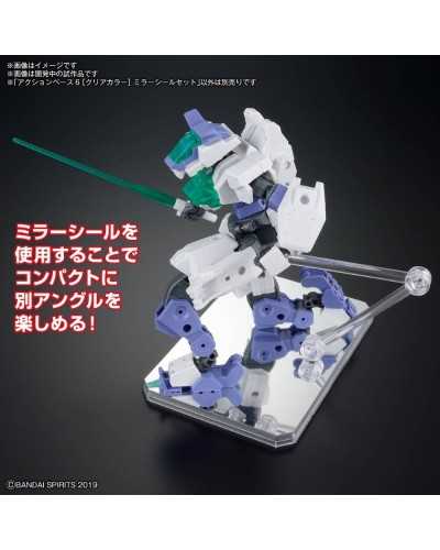 [PREORDER] GUNDAM - Action Base 6 (Clear Color) Mirror Stickers Set
