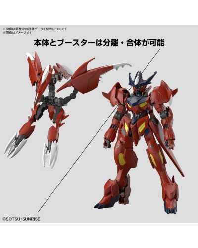 [PREORDER] HG Gundam Amazing Barbatos Lupus