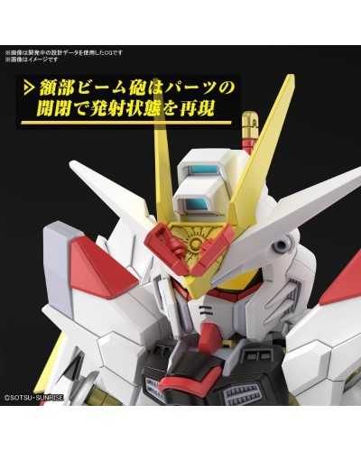 [PREORDER] SD Gundam Cross Silhouette Mighty Strike Freedom Gundam