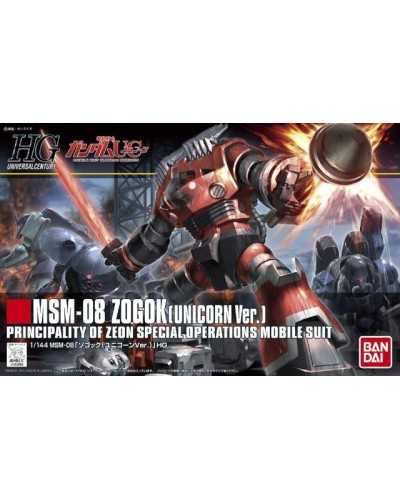 [PREORDER] HGUC 161 MSM-08 Zogok Unicorn Version