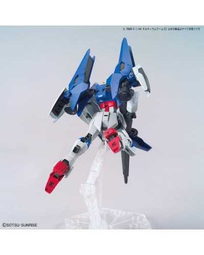 [PREORDER] HGBD:R 36 Tertium Arms Support Unit