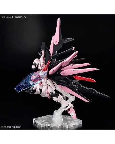 HGGBM 08 MBF-02PF Gundam Perfect Strike Freedom Rouge