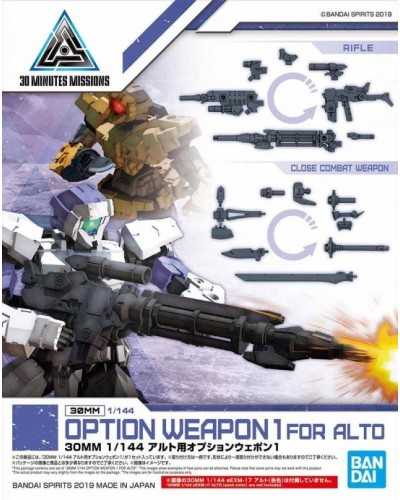 30MM Option Weapon 1 for Alto Detail Set
