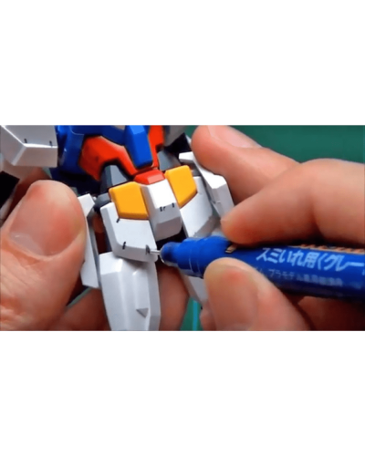 GM01 Gray Fine Line Gundam Marker