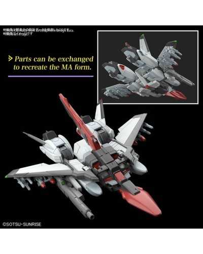 HGCE STTS/F-400 Murasame Kai - Bandai | TanukiNerd.it