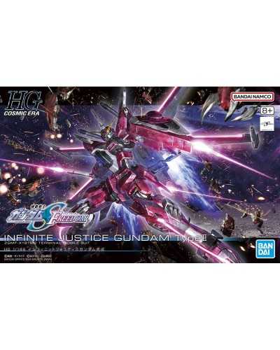 [PREORDER] HGCE ZGMF-X191M2 Infinite Justice Gundam Type II