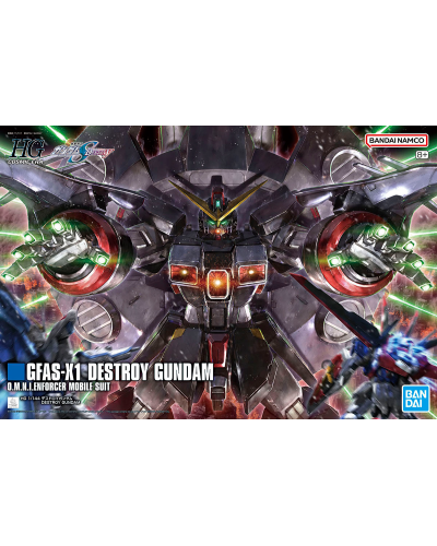 HGCE 246 GFAS-X1 Destroy Gundam