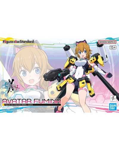 Figure-Rise Standard Avatar Fumina