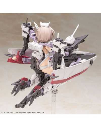 Frame Arms Girl Plastic Model Kit Kongo