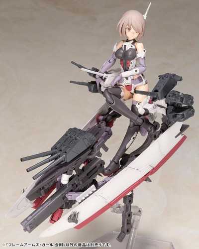 Frame Arms Girl Plastic Model Kit Kongo