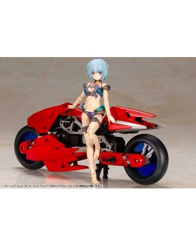 Frame Arms Girl Plastic Model Kit Hresvelgr Bikini Armor Ver.