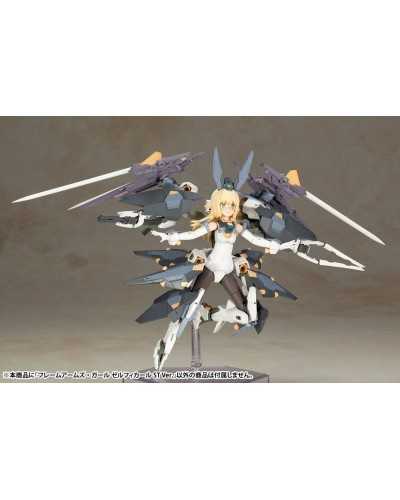 Frame Arms Girl Plastic Model Kit Zelfikar Standard Version