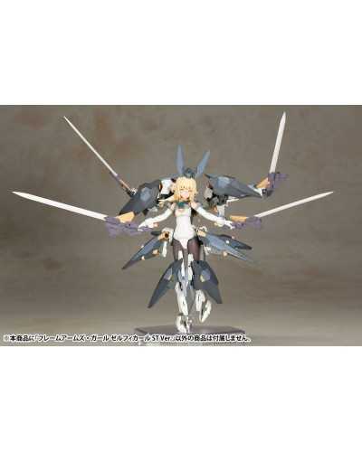 Frame Arms Girl Plastic Model Kit Zelfikar Standard Version