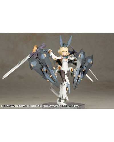 Frame Arms Girl Plastic Model Kit Zelfikar Standard Version