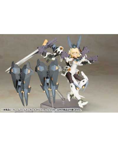 Frame Arms Girl Plastic Model Kit Zelfikar Standard Version