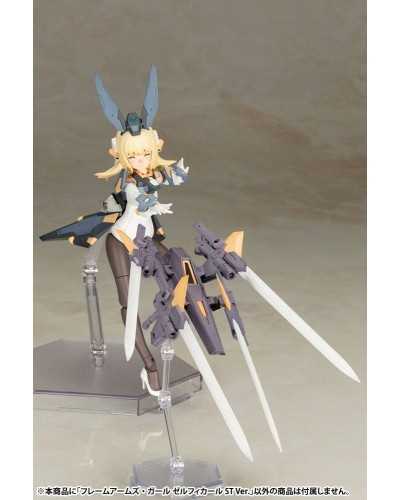 Frame Arms Girl Plastic Model Kit Zelfikar Standard Version