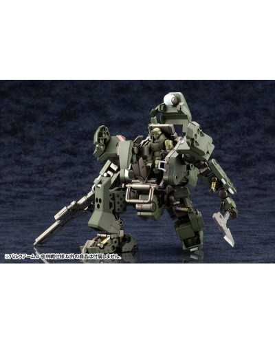 Hexa Gear Plastic Model Kit 1/24 Bulkarm Jungle Type