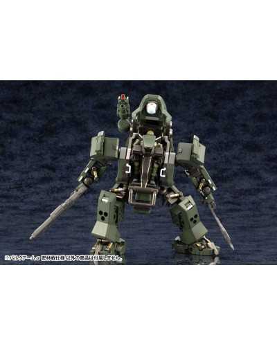 Hexa Gear Plastic Model Kit 1/24 Bulkarm Jungle Type