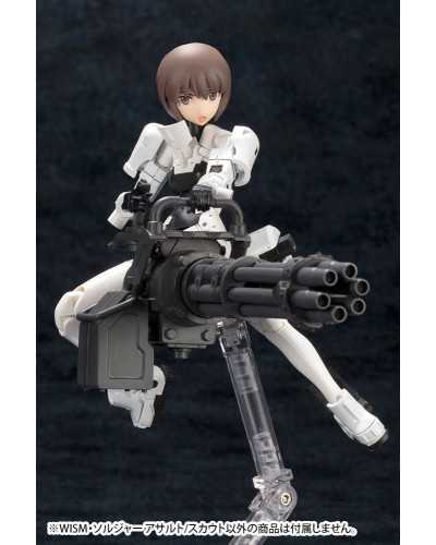 Hot Deals Megami Device Plastic Model Kit 1/1 Wism Soldier Assault Scout