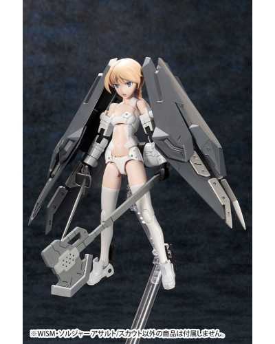 Hot Deals Megami Device Plastic Model Kit 1/1 Wism Soldier Assault Scout