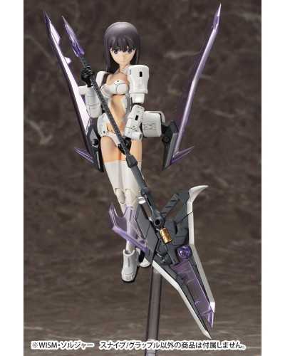 Megami Device Plastic Model Kit 1/1 Wism Soldier Snipe Grapple