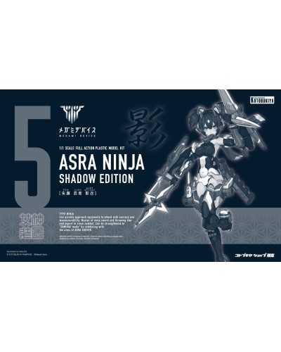 Megami Device Plastic Model Kit 1/1 Asra Ninja Shadow Edition