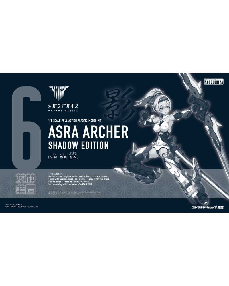 Megami Device Plastic Model Kit 1/1 Asra Archer Shadow Edition