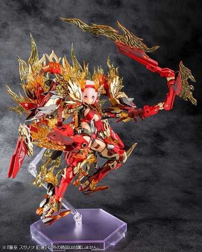 Megami Device Plastic Model Kit 1/1 Auv Susanowo Guren