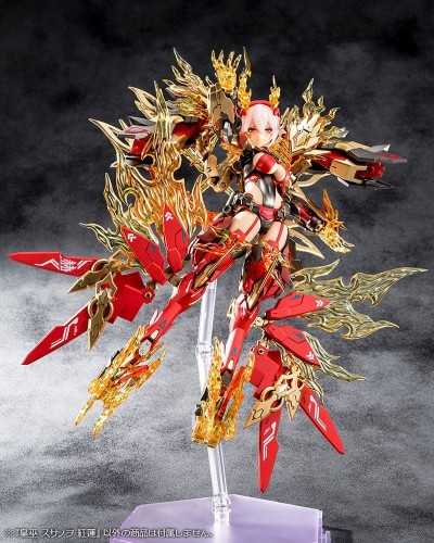 Megami Device Plastic Model Kit 1/1 Auv Susanowo Guren