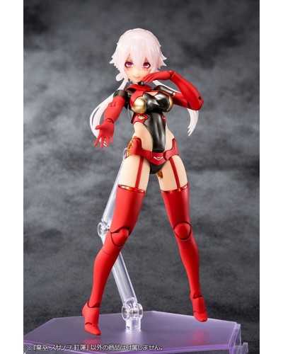 Megami Device Plastic Model Kit 1/1 Auv Susanowo Guren