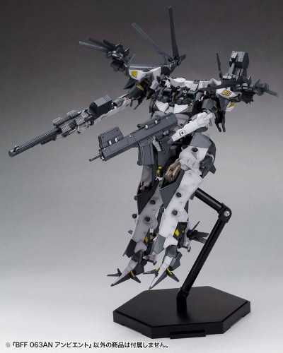 Armored Core Plastic Model Kit 1/72 BFF 063AN Ambient