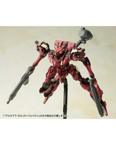 Armored Core Plastic Model Kit 1/72 Algebra Soluh Barbaroi