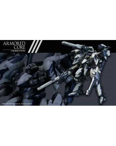 Armored Core Plastic Model Kit 1/72 Interior Union Y01-Tellus Full Package Version