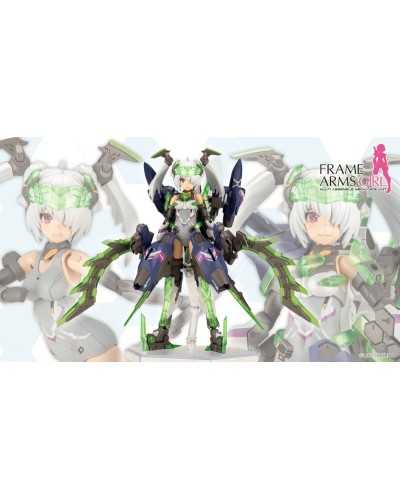 Frame Arms Girl Plastic Model Kit Hresvelgr Cornix