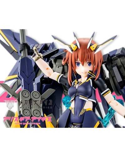 Alice Gear Aegis Plastic Model Kit Sugumi Kanagata Ga-Shin