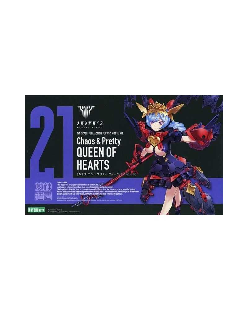 Megami Device Plastic Model Kit 1/1 Chaos & Pretty Queen of Hearts