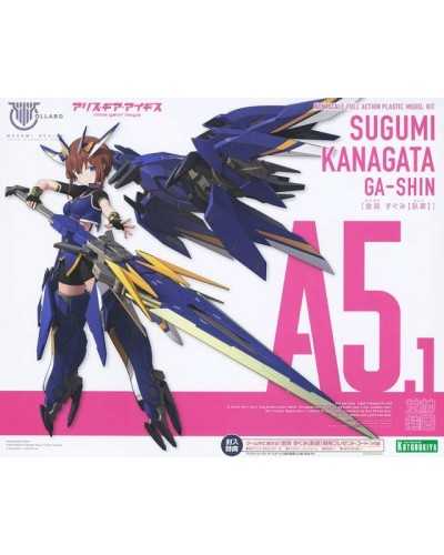 Alice Gear Aegis Plastic Model Kit Sugumi Kanagata Ga-Shin