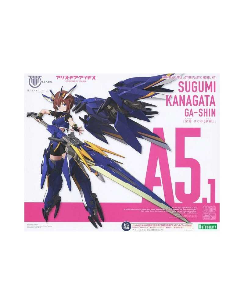 Alice Gear Aegis Plastic Model Kit Sugumi Kanagata Ga-Shin