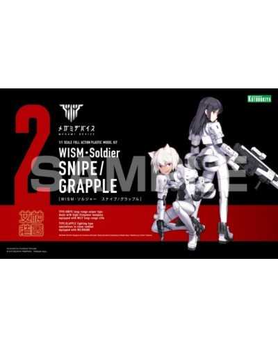 Megami Device Plastic Model Kit 1/1 Wism Soldier Snipe Grapple