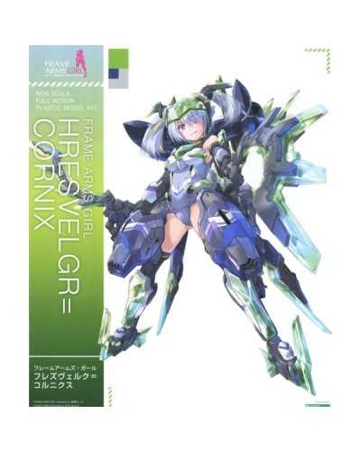 Frame Arms Girl Plastic Model Kit Hresvelgr Cornix