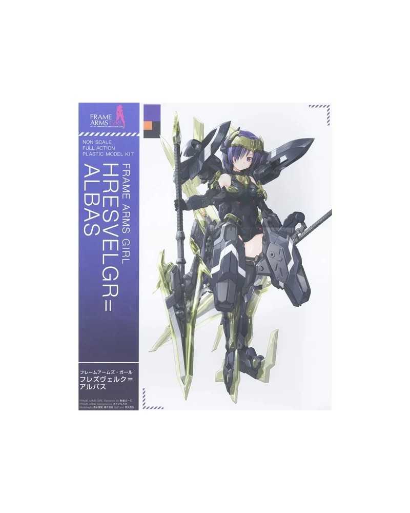 Frame Arms Girl Plastic Model Kit Hresvelgr Albas