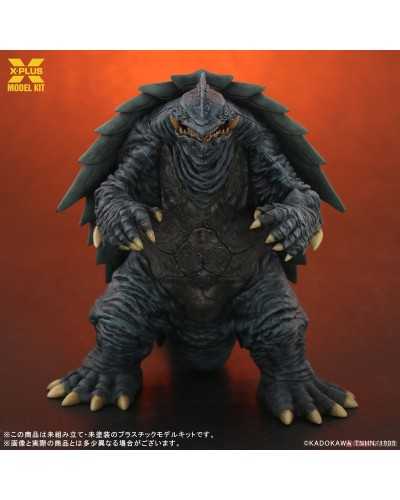 Gamera 1999 plastic model kit