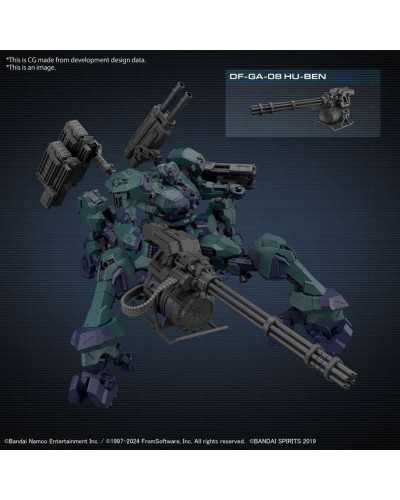 [PREORDER] 30mm Armored Core Vi Fires Of Rubicon Balam Industries Bd-011 Melander Liger Tail